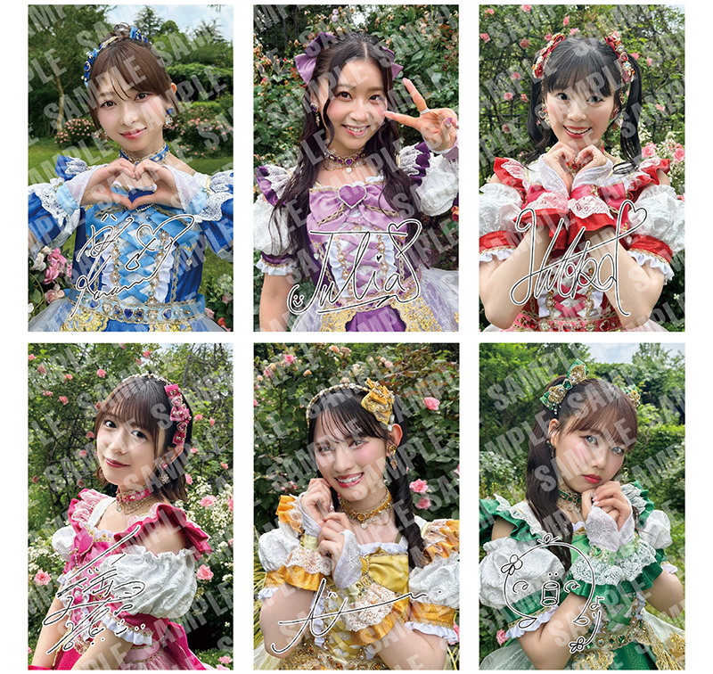 超ときめき♡宣伝部 HMV&BOOKS online限定オンライン特典「印字サイン