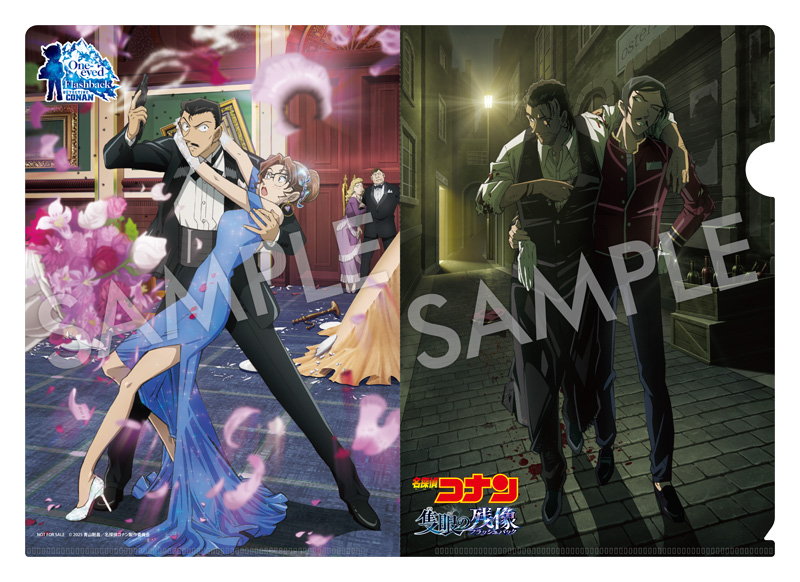 劇場版 名探偵コナン 隻眼の残像 Blu-ray ＆ DVD 2025年11月26日 発売