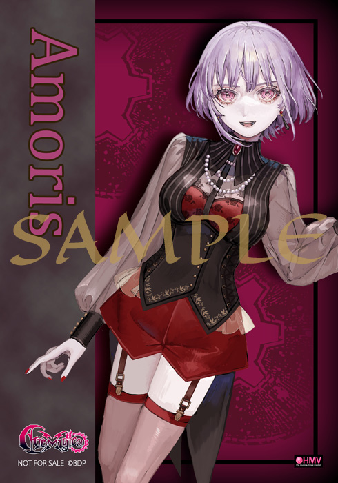 Ave Mujica 3rdシングル CD 「'S/' The Way / Sophie」 2025年12月10日