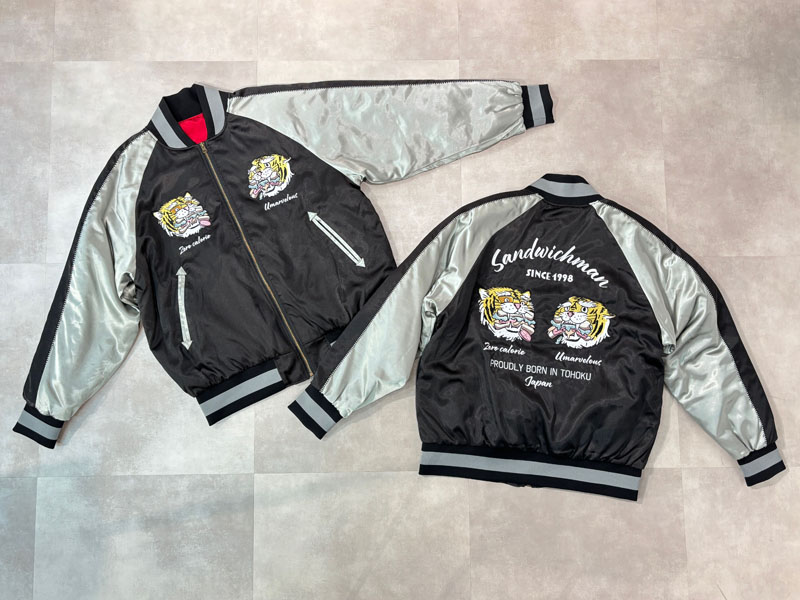 サンドウィッチマン スカジャン（サン虎ver.）受注販売決定！|グッズ