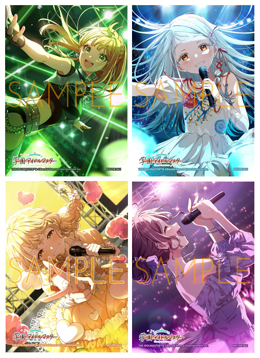 学マス 3rdシングル CD シリーズ 第一弾 2026年1月28日 発売中 【HMV