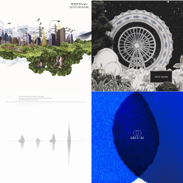 サカナクション アルバム8作品が2枚組重量盤アナログで発売