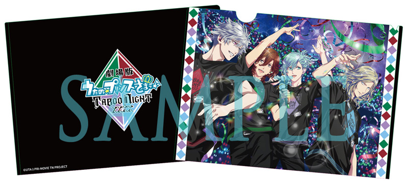 劇場版 うたの☆プリンスさまっ TABOO NIGHT XXXX Blu-ray ＆ DVD 2025