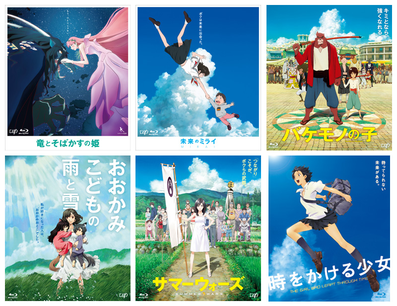 果てしなきスカーレット 公開記念 スタジオ地図 ／ 細田守監督 6作品