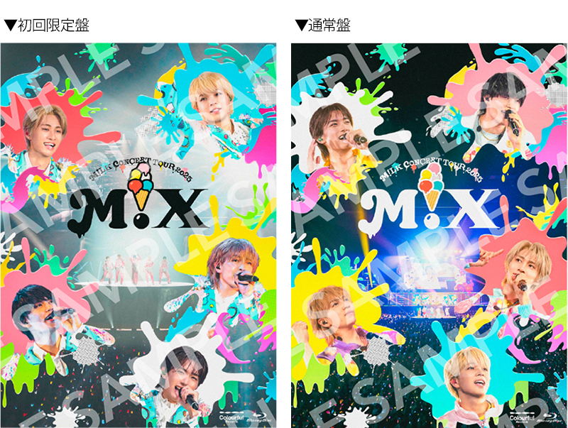 M!LK 最新ライブBlu-ray＆DVD『M!LK CONCERT TOUR 2025 