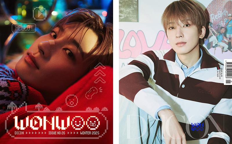 受付終了】ウォヌ＆ミンギュ（SEVENTEEN）写真集『DICON VOLUME N°26
