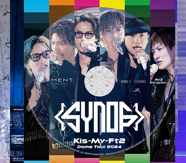 Kis-My-Ft2 最新ライブDVD＆Blu-ray『Kis-My-Ft2 Dome Tour 2024