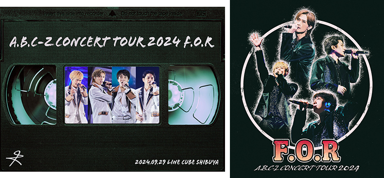 A.B.C-Z 最新ライブ ブルーレイ＆DVD『A.B.C-Z Concert Tour 2024