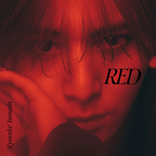 Ryosuke Yamada (山田涼介) 1stソロアルバム『RED』4月16日発売