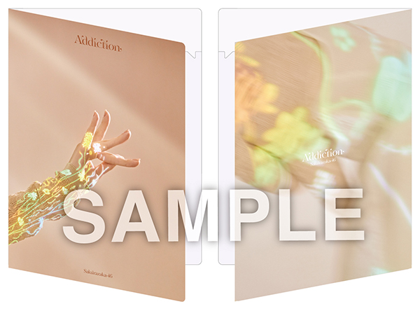 櫻坂46 2nd Album『Addiction』4月30日発売《@Loppi・HMV限定セット