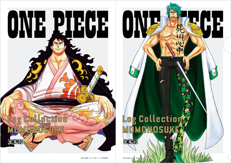 ONE PIECE Log Collection ワノ国編 第4弾 2025年6月～9月 発売中