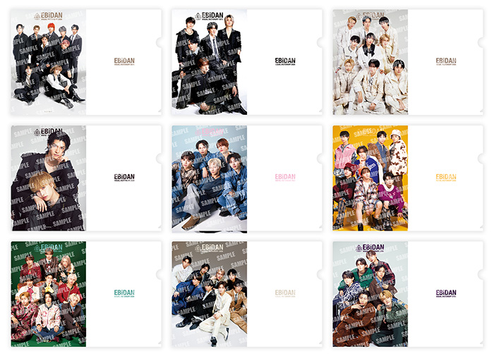 EBiDAN Visual Dictionary 2026』2026年1月21日発売|アート・エンタメ