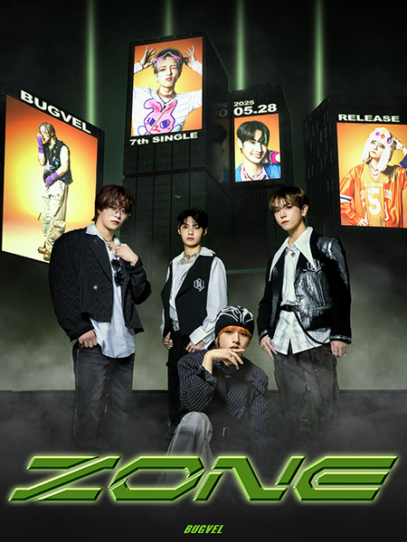 BUGVEL 7th SINGLE「ZONE」発売記念HMV限定 “僕のこと撮ってもいいよ会