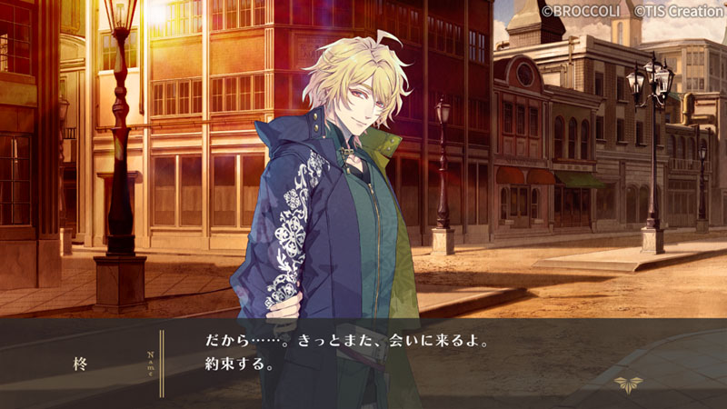 泡沫のユークロニア -trail-』2025年7月24日(木)発売《HMV限定セット