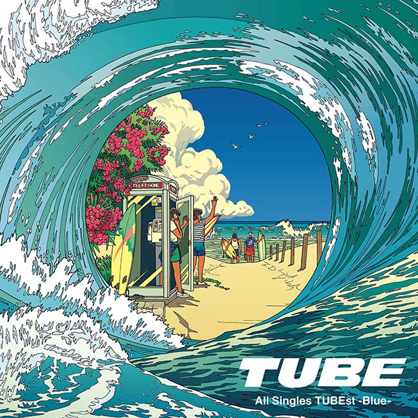 TUBE ベストアルバム『All Singles TUBEst -BLUE -』『All Singles