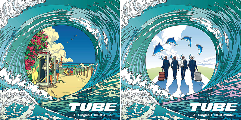 TUBE ベストアルバム『All Singles TUBEst -BLUE -』『All Singles