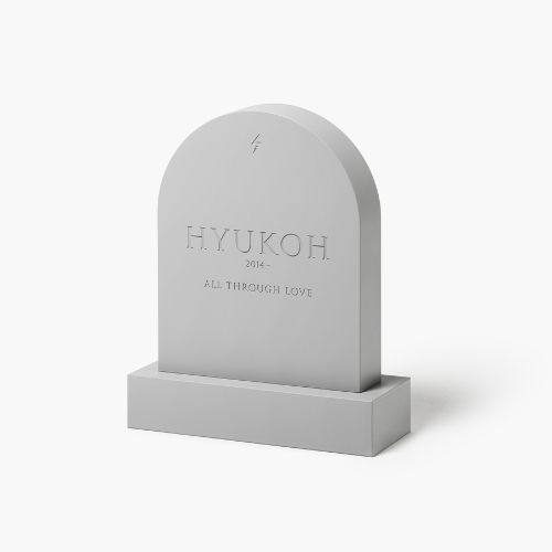 韓国ミレニアル世代の代表的バンドHYUKOHがFragment Designの墓石