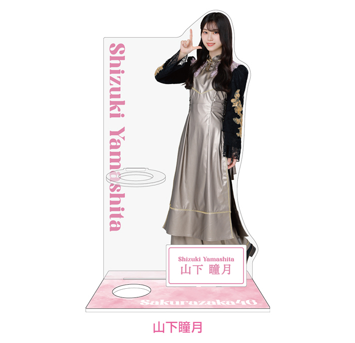 櫻坂46 ローソンオリジナルグッズ2025《@Loppi・HMV限定ほか》|グッズ