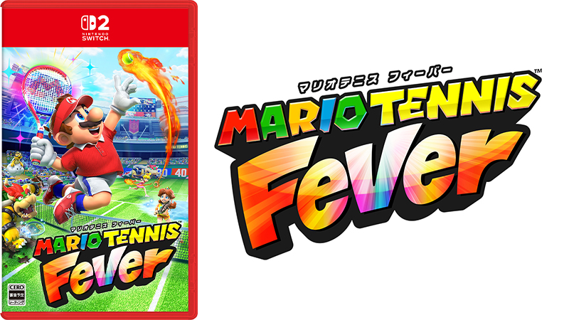 シリーズ最新作『マリオテニス フィーバー』2026年2月12日(木)発売
