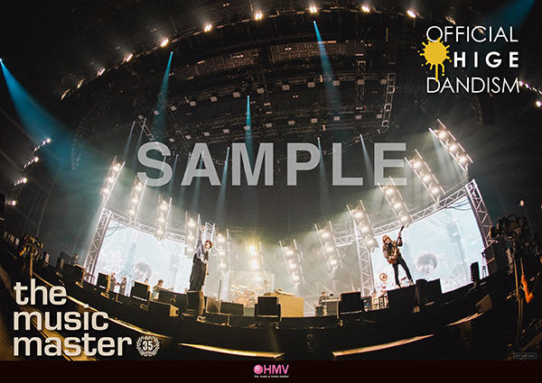 Official髭男dism 最新ライブBlu-ray＆DVD＆CD『Official髭男dism