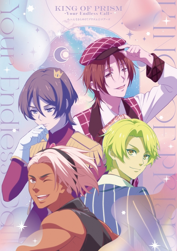 キンツア Blu-ray ＆ DVD 2026年2月25日 発売中 【HMV限定特典つき