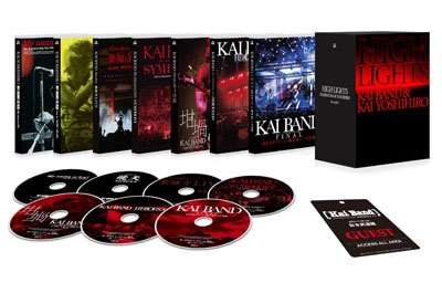 甲斐バンドと甲斐よしひろのライブ映像7作品 豪華BOXセット