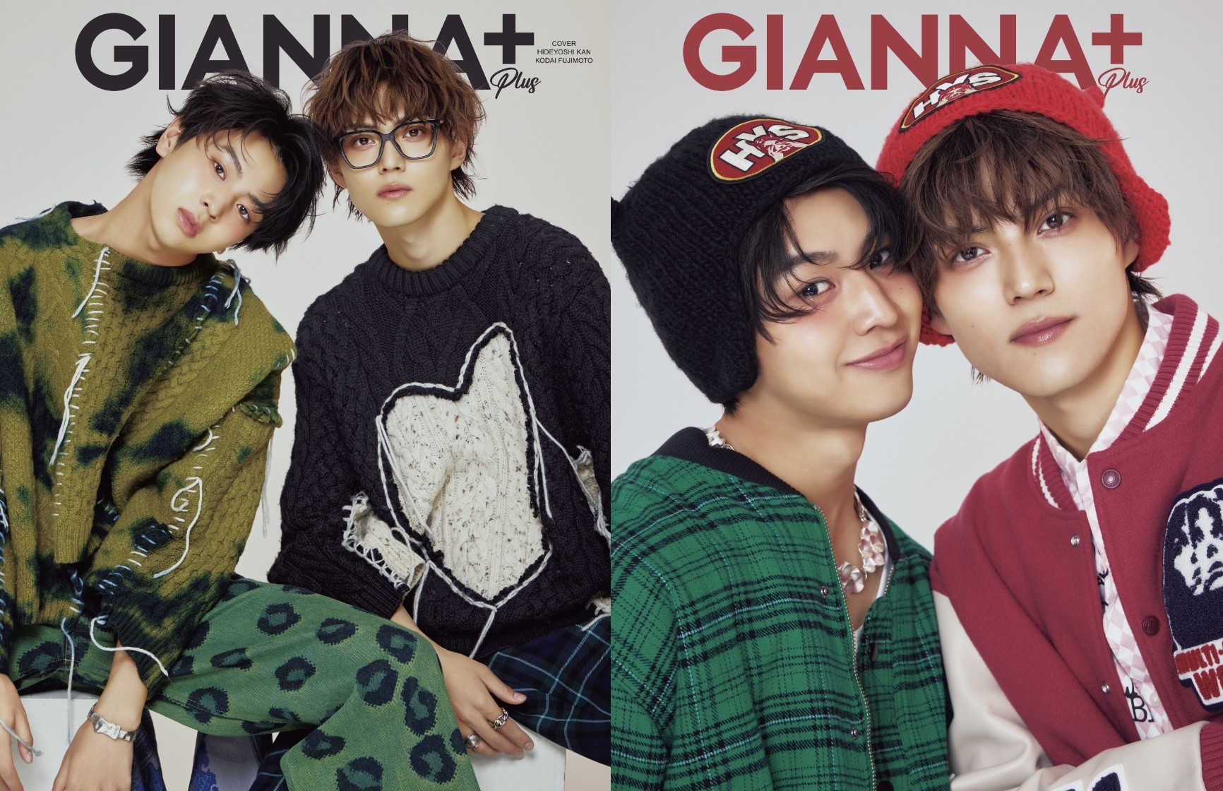 簡秀吉×藤本洸大 JUNONブロマイド全種11枚セット（L版サイズ） 簡秀吉