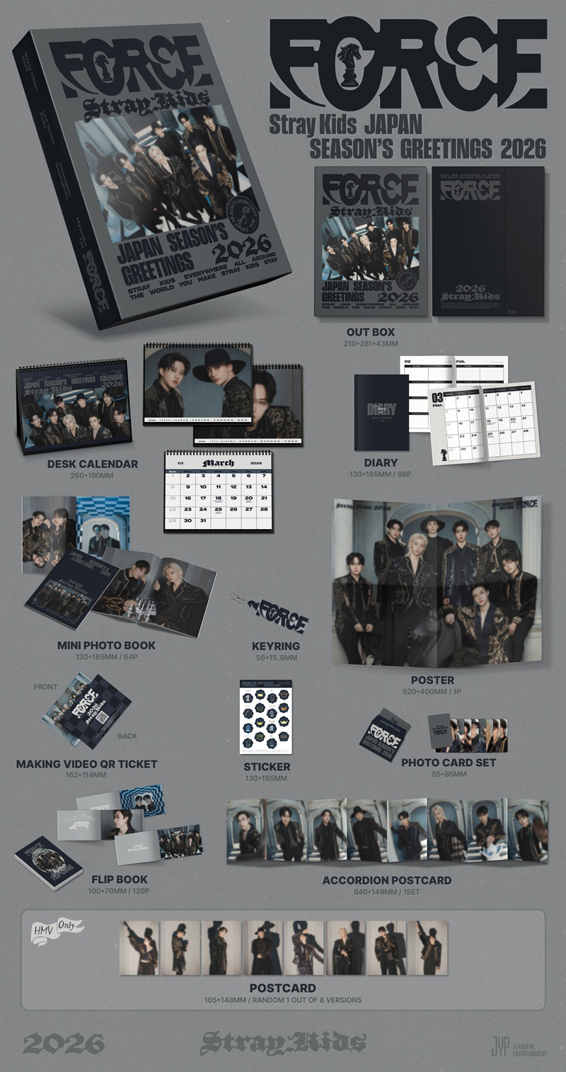 Stray Kids JAPAN SEASON'S GREETINGS 2026 “FORCE” 販売決定！《HMV