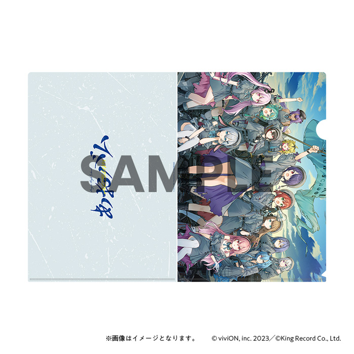 あおぎり高校 メジャー1stアルバム CD 「あおバム」 2026年1月21日