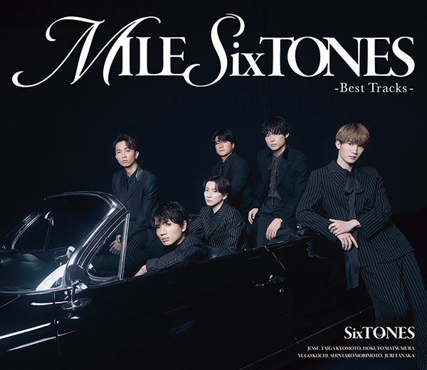 SixTONES ベストアルバム『MILESixTONES -Best Tracks-』2026年1月21日