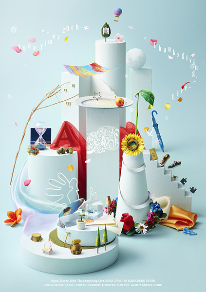 Aqua Timez ライブBlu-ray・DVD・CD『Aqua Timez 20th Thanksgiving