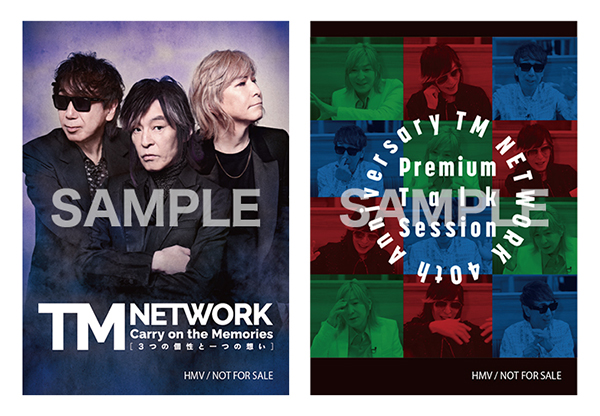 TM NETWORK 最新Blu-ray 『Carry on the Memories -3つの個性と一つの