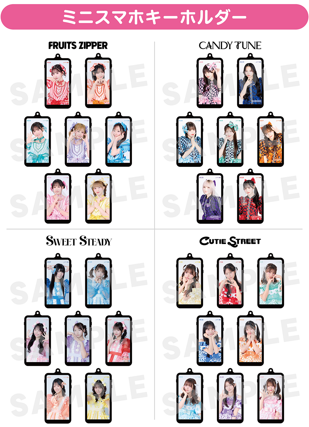 TEAM KAWAII LAB. 初のベストアルバム 『KAWAII LAB. BEST ALBUM』2026