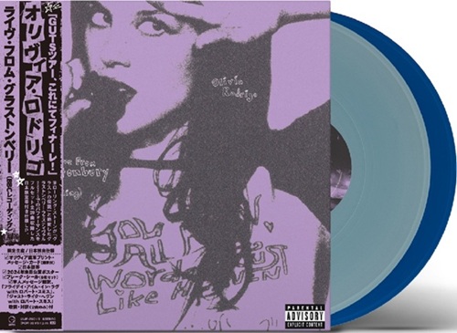 オリヴィア・ロドリゴの2025年ライブ作、帯付きアナログレコードでも