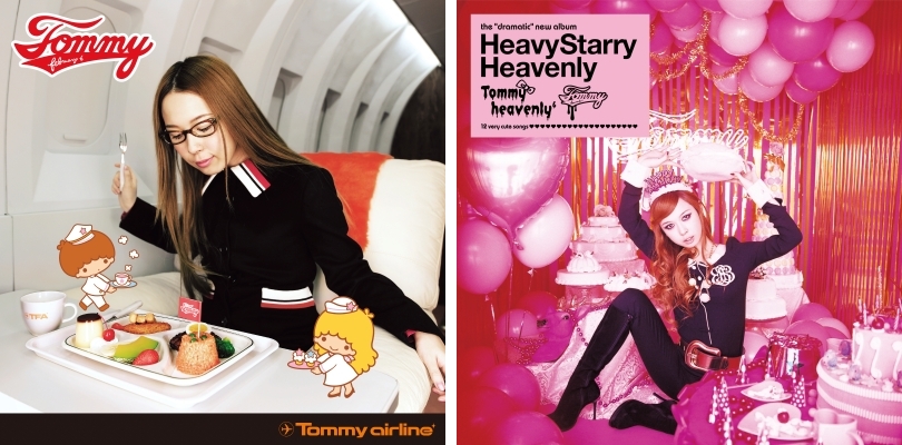 Tommy february6 ＆ heavenly6 2ndアルバムがアナログ化|ジャパニーズ