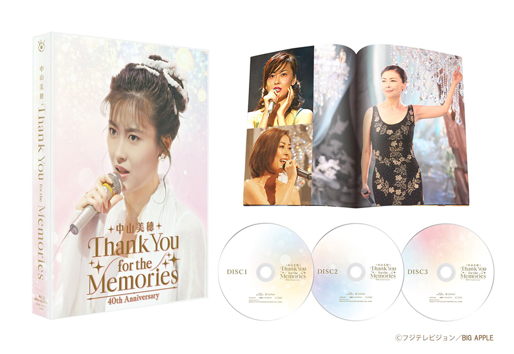 中山美穂 デビュー40周年を記念した永久保存版Blu-ray『中山美穂 40th