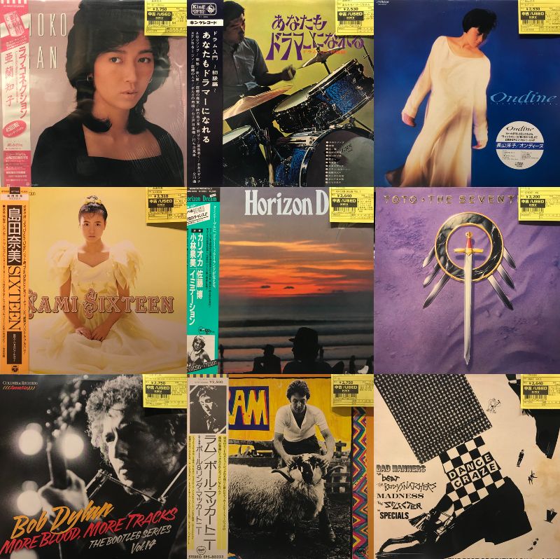 新宿】12/03(水)本日の中古新入荷|中古