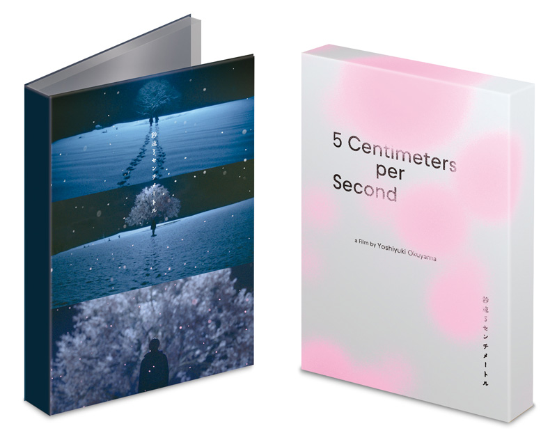 映画『秒速5センチメートル』Blu-ray＆DVD 2026年4月15日(水)発売【HMV