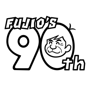 RIP SLYME ベストアルバム『GREATEST FIVE』アナログ化 2タイトル同時