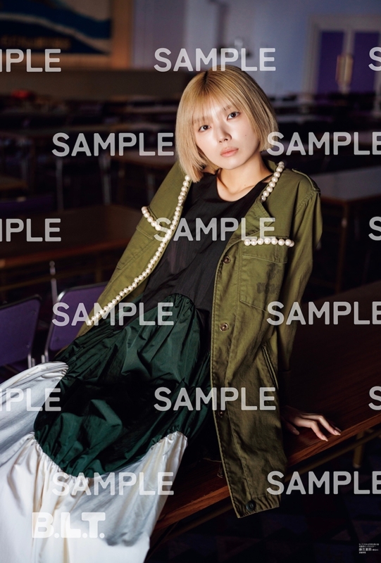 櫻坂46・藤吉夏鈴 表紙『B.L.T. 2026年 4月号』2026年2月28日発売