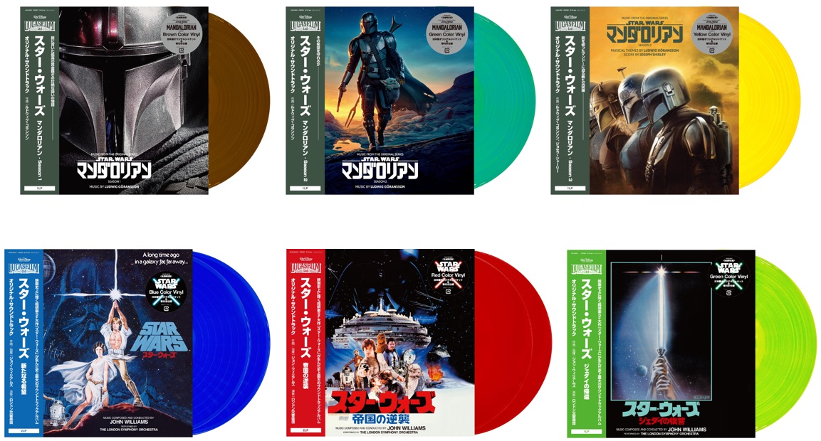 スター・ウォーズ』のサントラ6作品がアナログレコードで登場|サウンド