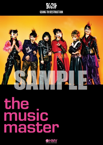 BiSH ニューアルバム 『GOiNG TO DESTRUCTiON』 | 特典：ステッカー