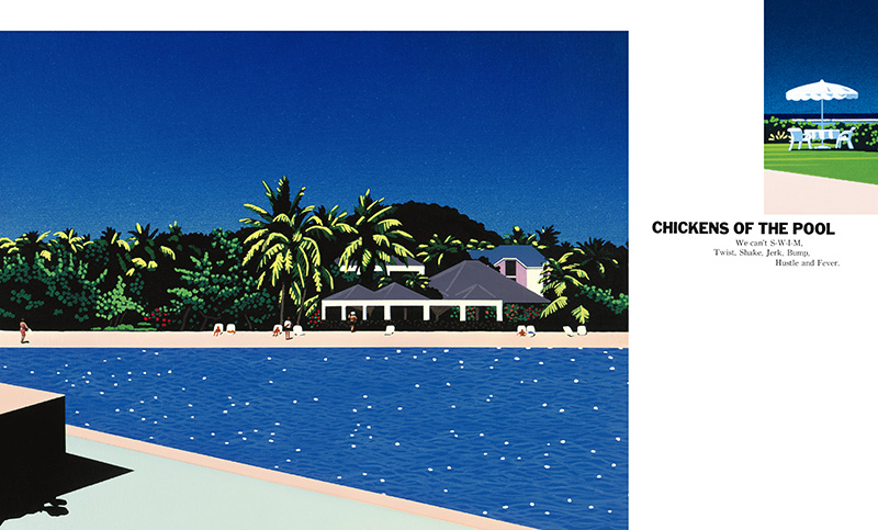 大瀧詠一・永井博によるイラストブック『A LONG VACATION artback』の