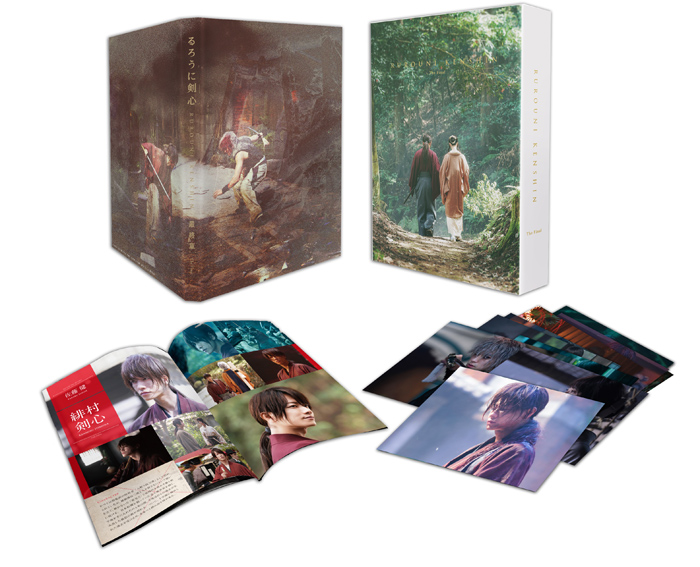 HMV・Loppi限定特典あり】『るろうに剣心 最終章 The Final』Blu