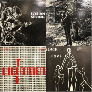 価格入り出品リストMtoZ ▽9/25(土) PREMIUM SPIRITUAL / FREE JAZZ