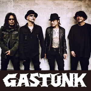 80年代パンク/ハードコア・レジェンド、GASTUNK 約33年振りとなる
