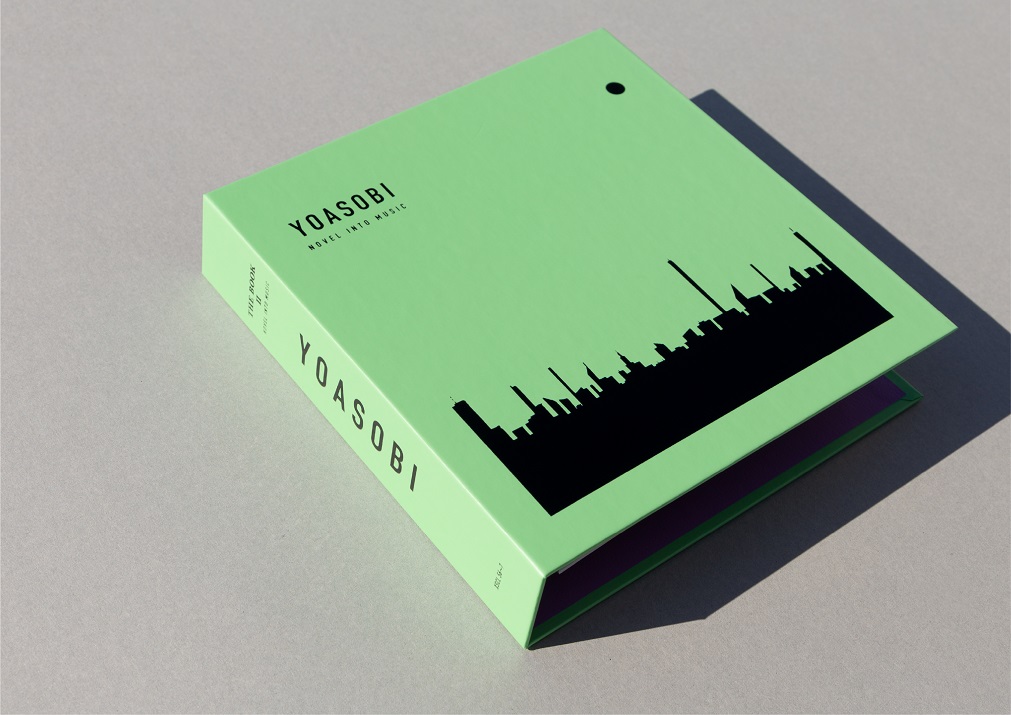 YOASOBI 2nd EP 『THE BOOK 2』12/1発売|ジャパニーズポップス