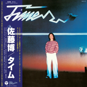 佐藤博-タイム 12/22発売 佐藤博 / TIME (再プレス) <LP>|中古