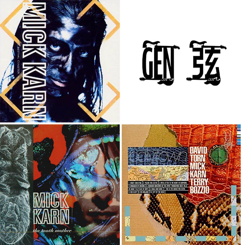 元ジャパンのベーシスト、ミック・カーン 90年代ソロ関連作品3