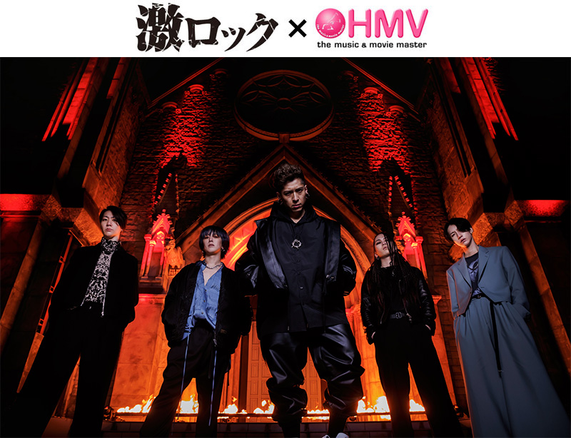 全曲解説】NOCTURNAL BLOODLUST『ARGOS』|ジャパニーズポップス